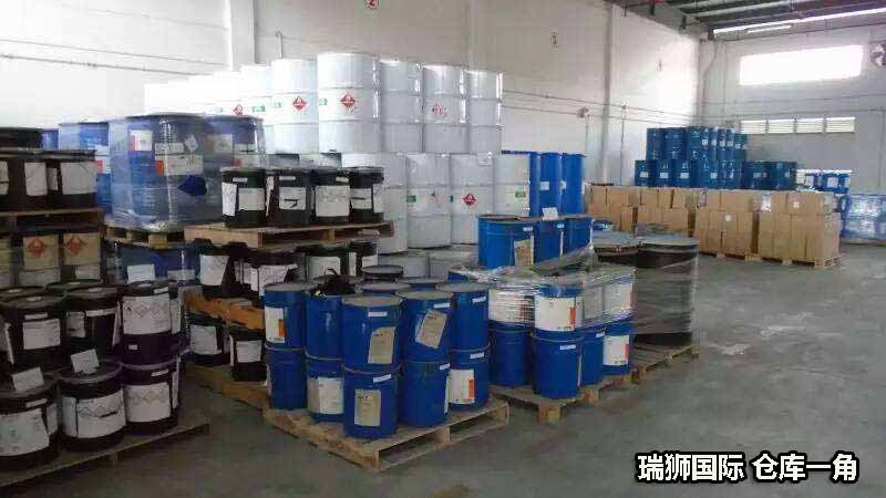 危險品貨貨運代理 危險品國際物流公司  危險品進出口報關公司 危險品國際貨運代理有限公司 危險品貨貨運代理 危險品國際物流公司  危險品進出口報關公司 危險品國際貨運代理有限公司