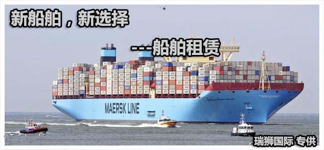 危險品貨貨運代理 危險品國際物流公司  危險品進出口報關公司 危險品國際貨運代理有限公司 危險品貨貨運代理 危險品國際物流公司  危險品進出口報關公司 危險品國際貨運代理有限公司