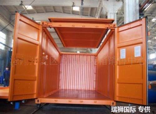保險單如何空白背書和記名背書 保險單如何空白背書和記名背書