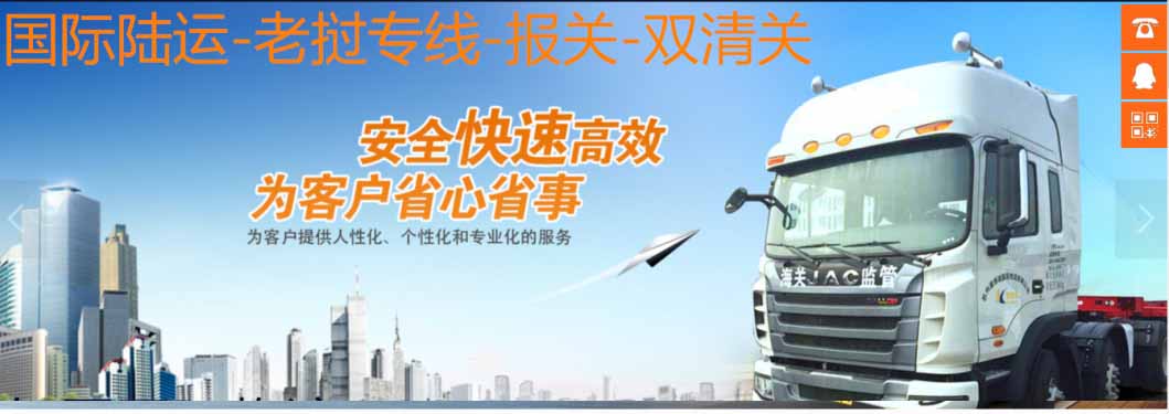 保險單如何空白背書和記名背書 保險單如何空白背書和記名背書