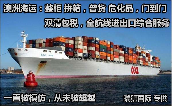 信用證使用風(fēng)險(xiǎn)大全詳解 信用證使用風(fēng)險(xiǎn)大全詳解