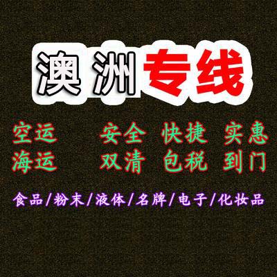 信用證使用風(fēng)險(xiǎn)大全詳解 信用證使用風(fēng)險(xiǎn)大全詳解