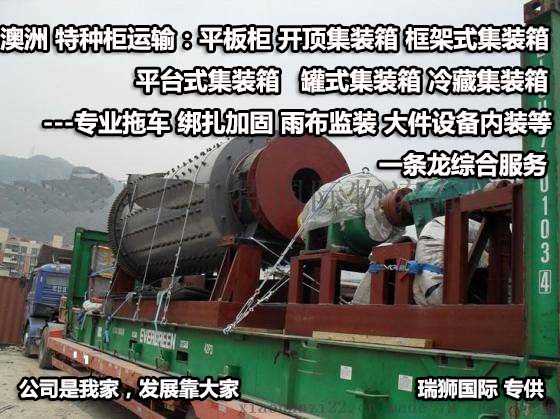 信用證使用風(fēng)險(xiǎn)大全詳解 信用證使用風(fēng)險(xiǎn)大全詳解