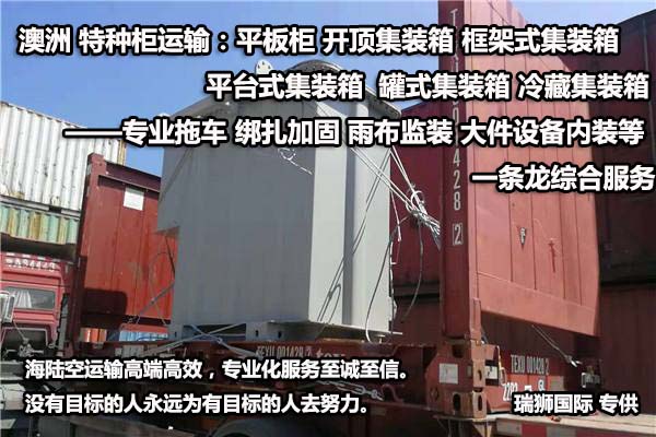 信用證使用風(fēng)險(xiǎn)大全詳解 信用證使用風(fēng)險(xiǎn)大全詳解