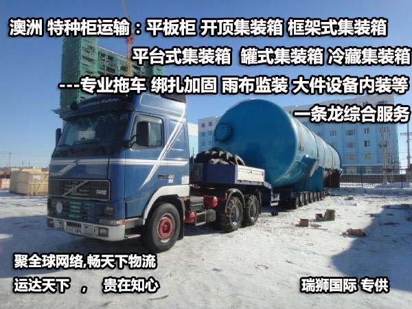 信用證使用風(fēng)險(xiǎn)大全詳解 信用證使用風(fēng)險(xiǎn)大全詳解