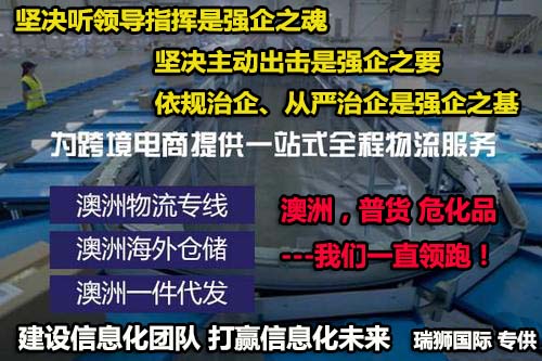 信用證使用風(fēng)險(xiǎn)大全詳解 信用證使用風(fēng)險(xiǎn)大全詳解
