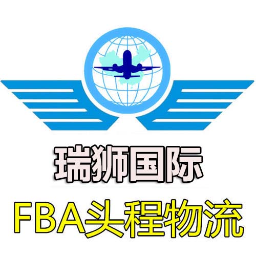 信用證使用風(fēng)險(xiǎn)大全詳解 信用證使用風(fēng)險(xiǎn)大全詳解