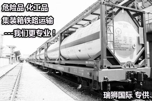 信用證使用風(fēng)險(xiǎn)大全詳解 信用證使用風(fēng)險(xiǎn)大全詳解