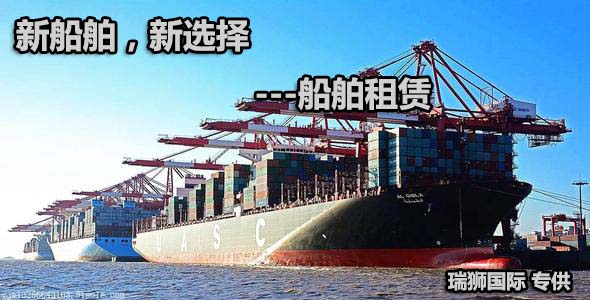信用證使用風(fēng)險(xiǎn)大全詳解 信用證使用風(fēng)險(xiǎn)大全詳解