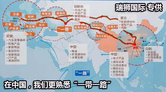 信用證使用風(fēng)險(xiǎn)大全詳解 信用證使用風(fēng)險(xiǎn)大全詳解