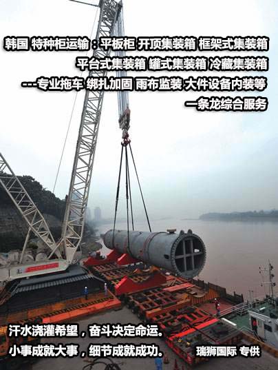 臺(tái)灣長(zhǎng)榮航空 EVA AIR BR航空 臺(tái)灣長(zhǎng)榮航空 EVA AIR BR航空