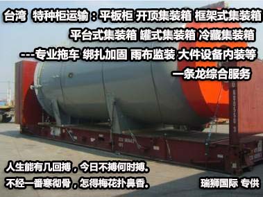 卡迪航空 8F航空 卡迪航空貨運(yùn)公司 Cardig Air 卡迪航空 8F航空 卡迪航空貨運(yùn)公司 Cardig Air