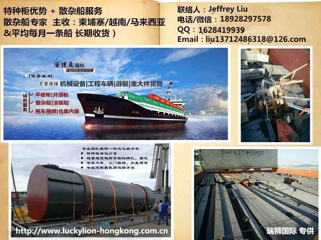 友和道通航空有限公司 友和道通 UW航空 Uni-top Airlines 友和道通航空有限公司 友和道通 UW航空 Uni-top Airlines