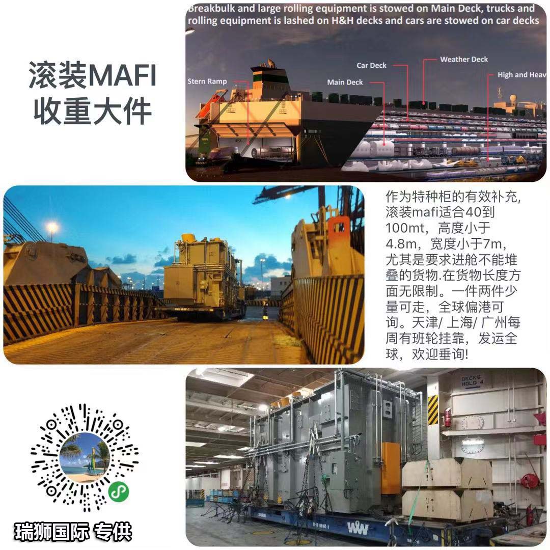 友和道通航空有限公司 友和道通 UW航空 Uni-top Airlines 友和道通航空有限公司 友和道通 UW航空 Uni-top Airlines