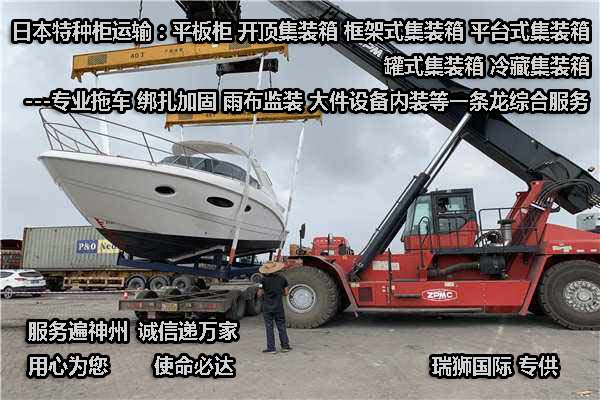 法國航空公司 法航 AF航空 Air France 法國航空公司 法航 AF航空 Air France