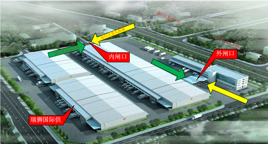 國際物流 國際貨運代理 貨運代理公司 航空國際貨運 ?？章?lián)運 多式聯(lián)運