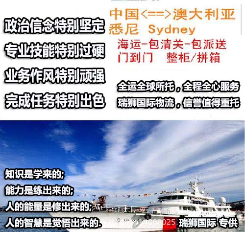大連口岸雜費(fèi) 港口費(fèi)用 港口雜費(fèi) 海運(yùn)雜費(fèi)名細(xì) 口岸雜費(fèi)和船運(yùn)費(fèi)一覽表 大連口岸雜費(fèi) 港口費(fèi)用 港口雜費(fèi) 海運(yùn)雜費(fèi)名細(xì) 口岸雜費(fèi)和船運(yùn)費(fèi)一覽表