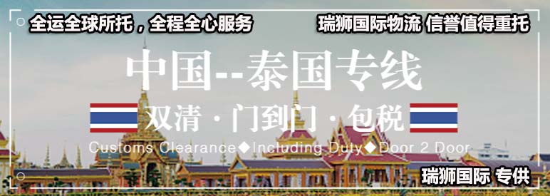 大連口岸雜費(fèi) 港口費(fèi)用 港口雜費(fèi) 海運(yùn)雜費(fèi)名細(xì) 口岸雜費(fèi)和船運(yùn)費(fèi)一覽表 大連口岸雜費(fèi) 港口費(fèi)用 港口雜費(fèi) 海運(yùn)雜費(fèi)名細(xì) 口岸雜費(fèi)和船運(yùn)費(fèi)一覽表