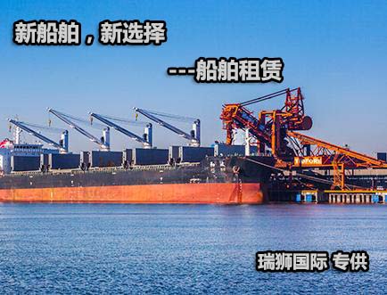 天津口岸雜費(fèi) 港口費(fèi)用 港口雜費(fèi) 海運(yùn)雜費(fèi)名細(xì) 口岸雜費(fèi)和船運(yùn)費(fèi)一覽表 天津口岸雜費(fèi) 港口費(fèi)用 港口雜費(fèi) 海運(yùn)雜費(fèi)名細(xì) 口岸雜費(fèi)和船運(yùn)費(fèi)一覽表