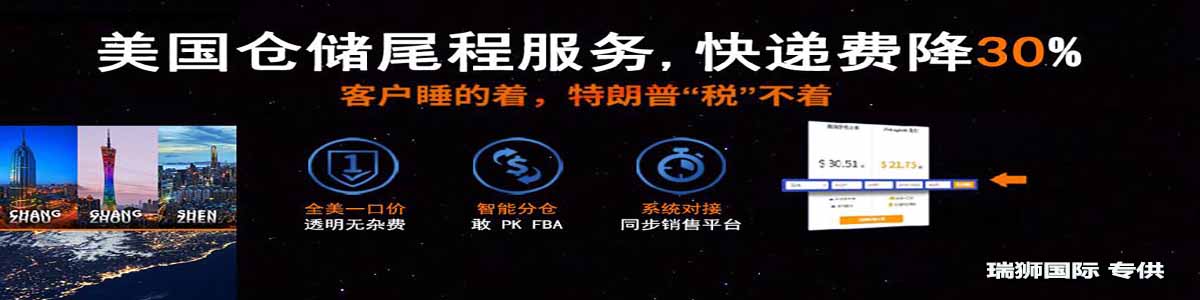 征免性質(zhì)代碼表 征免性質(zhì)代碼說明 征免性質(zhì)代碼表 征免性質(zhì)代碼說明