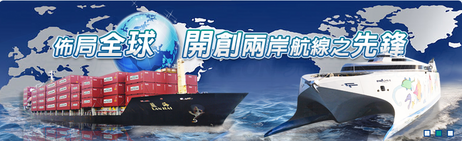 征免性質(zhì)代碼表 征免性質(zhì)代碼說明 征免性質(zhì)代碼表 征免性質(zhì)代碼說明