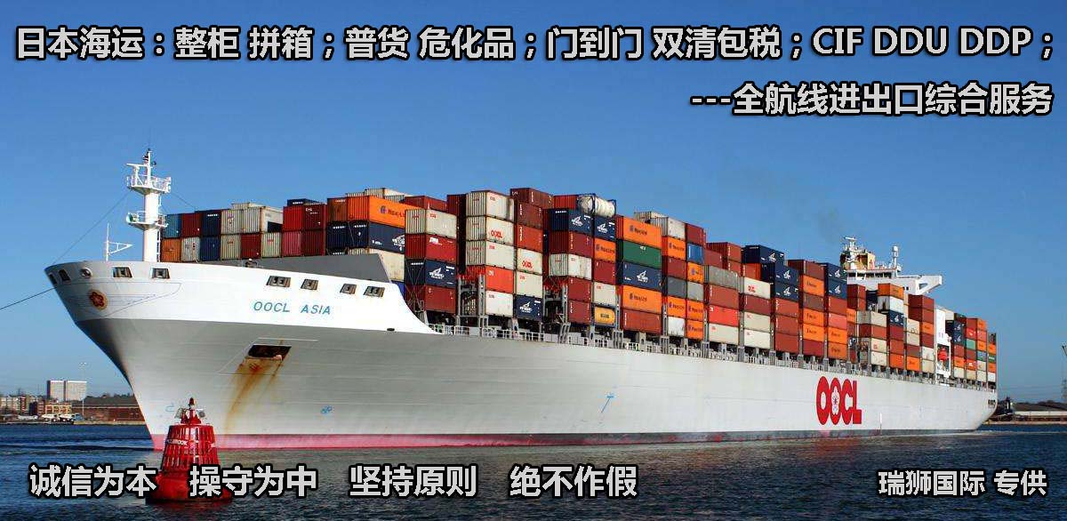 征免性質(zhì)代碼表 征免性質(zhì)代碼說明 征免性質(zhì)代碼表 征免性質(zhì)代碼說明