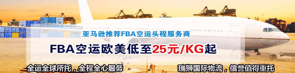 定提柜是什么意思，EMC和COSCO定提有什么不同？