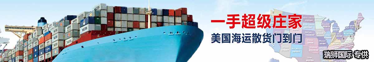 租箱合同主要條款(The Main clauses of Ctnr Lease Agreement) 租箱合同主要條款(The Main clauses of Ctnr Lease Agreement)