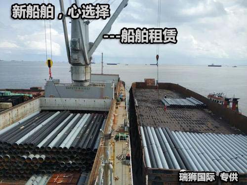 租箱合同主要條款(The Main clauses of Ctnr Lease Agreement) 租箱合同主要條款(The Main clauses of Ctnr Lease Agreement)