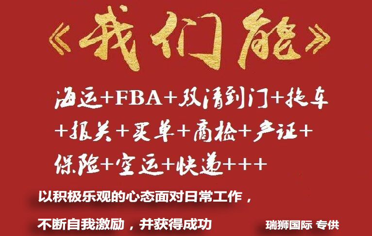 租箱合同主要條款(The Main clauses of Ctnr Lease Agreement) 租箱合同主要條款(The Main clauses of Ctnr Lease Agreement)