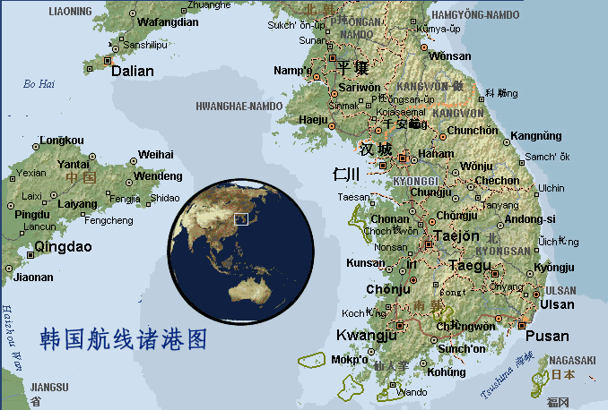 韓國(guó)貨貨運(yùn)代理 韓國(guó)國(guó)際物流公司  韓國(guó)進(jìn)出口報(bào)關(guān)公司 韓國(guó)國(guó)際貨運(yùn)代理有限公司 韓國(guó)貨貨運(yùn)代理 韓國(guó)國(guó)際物流公司  韓國(guó)進(jìn)出口報(bào)關(guān)公司 韓國(guó)國(guó)際貨運(yùn)代理有限公司