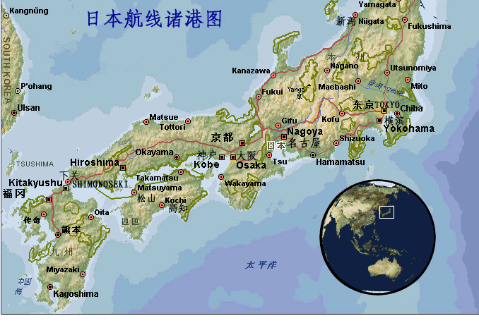 日本貨貨運(yùn)代理 日本國(guó)際物流公司  日本進(jìn)出口報(bào)關(guān)公司 日本國(guó)際貨運(yùn)代理有限公司 日本貨貨運(yùn)代理 日本國(guó)際物流公司  日本進(jìn)出口報(bào)關(guān)公司 日本國(guó)際貨運(yùn)代理有限公司