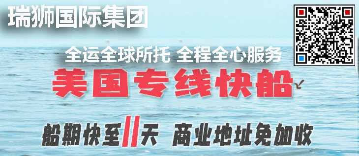 空運價格查詢 空運提單追蹤 空運航班查詢 空運包板專線 雙清包稅門到門 空運價格查詢 空運提單追蹤 空運航班查詢 空運包板專線 雙清包稅門到門