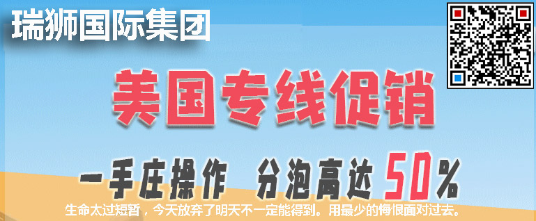 什么是轉(zhuǎn)廠 轉(zhuǎn)廠一般有多少種模式.為什么轉(zhuǎn)廠？