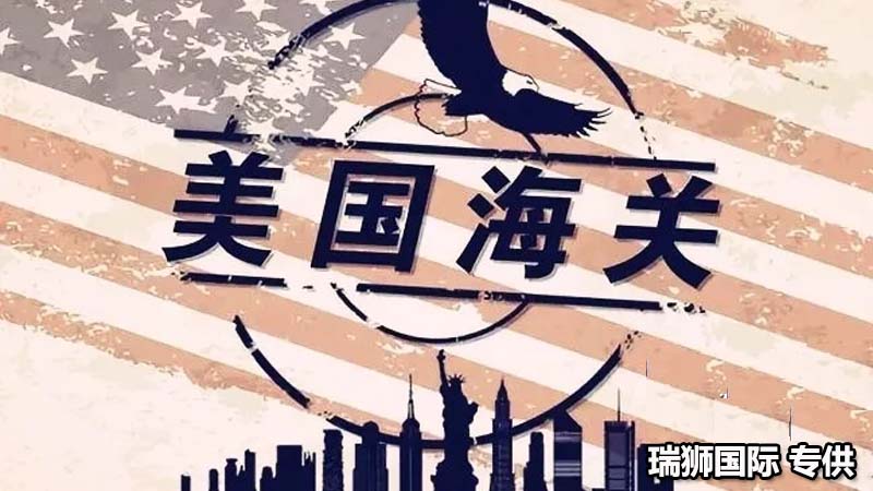 美國專線 美國海運專線 美國空運專線 美國亞馬遜FBA頭程物流公司 美國雙清包稅門到門 美國專線 美國海運專線 美國空運專線 美國亞馬遜FBA頭程物流公司 美國雙清包稅門到門