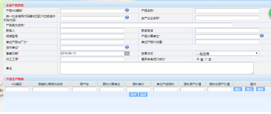 日本專線  日本貨運(yùn)專線 去日本dpd專線 中國至日本專線專線要多久 黃石到日本專線專線 日本搬家專線 日本進(jìn)口專線 日本專線  日本貨運(yùn)專線 去日本dpd專線 中國至日本專線專線要多久 黃石到日本專線專線 日本搬家專線 日本進(jìn)口專線