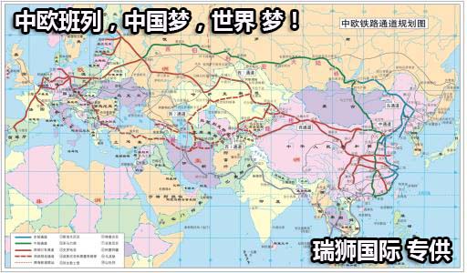 國際貨運(yùn)代理 國際物流 國際運(yùn)輸 跨境貨運(yùn)代理 進(jìn)出口貨運(yùn) 跨境物流 國際貨運(yùn)代理 國際物流 國際運(yùn)輸 跨境貨運(yùn)代理 進(jìn)出口貨運(yùn) 跨境物流