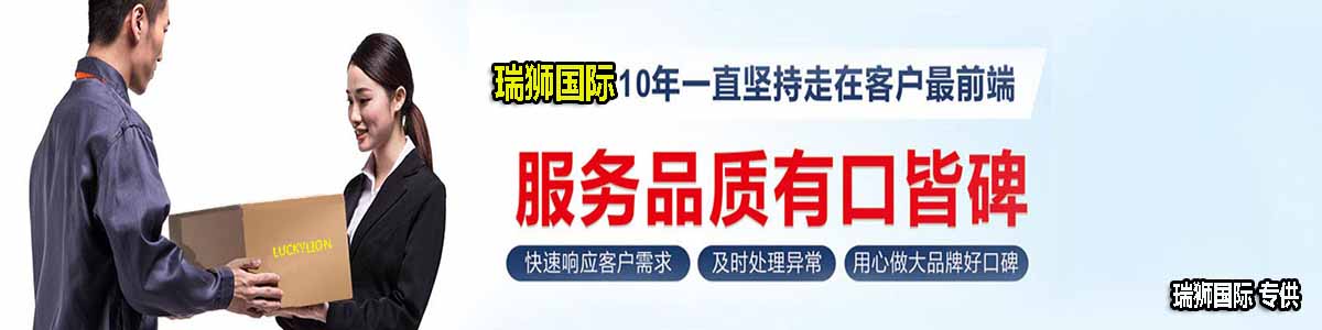 如何辦理貨物運(yùn)輸條件鑒定證書 辦理流程 流程步驟 如何辦理貨物運(yùn)輸條件鑒定證書 辦理流程 流程步驟