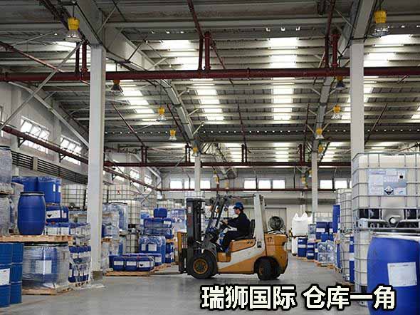 如何辦理貨物運(yùn)輸條件鑒定證書 辦理流程 流程步驟 如何辦理貨物運(yùn)輸條件鑒定證書 辦理流程 流程步驟