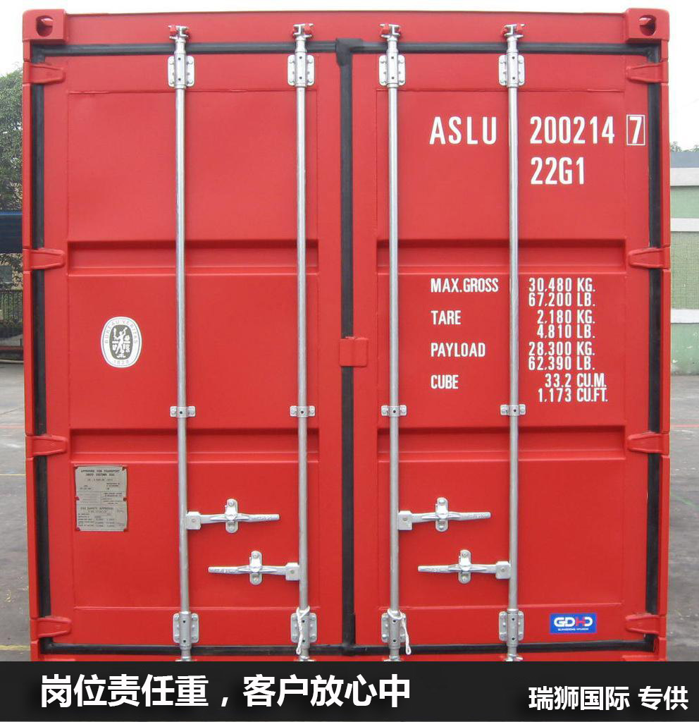 空運貨物查詢 空運物流 空運查詢 空運提單 空運貨物跟蹤 空運貨物跟蹤查詢 空運費用 空運貨物查詢 空運物流 空運查詢 空運提單 空運貨物跟蹤 空運貨物跟蹤查詢 空運費用
