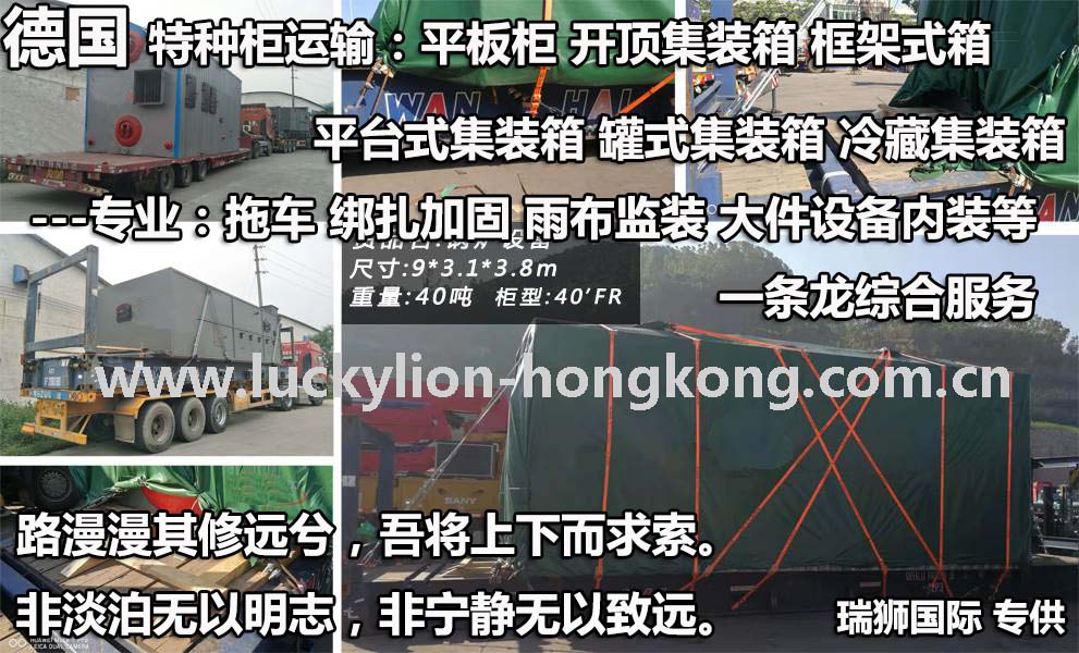 空運(yùn)價(jià)格查詢 空運(yùn)提單追蹤 空運(yùn)航班查詢 空運(yùn)包板專線 雙清包稅門到門 空運(yùn)價(jià)格查詢 空運(yùn)提單追蹤 空運(yùn)航班查詢 空運(yùn)包板專線 雙清包稅門到門