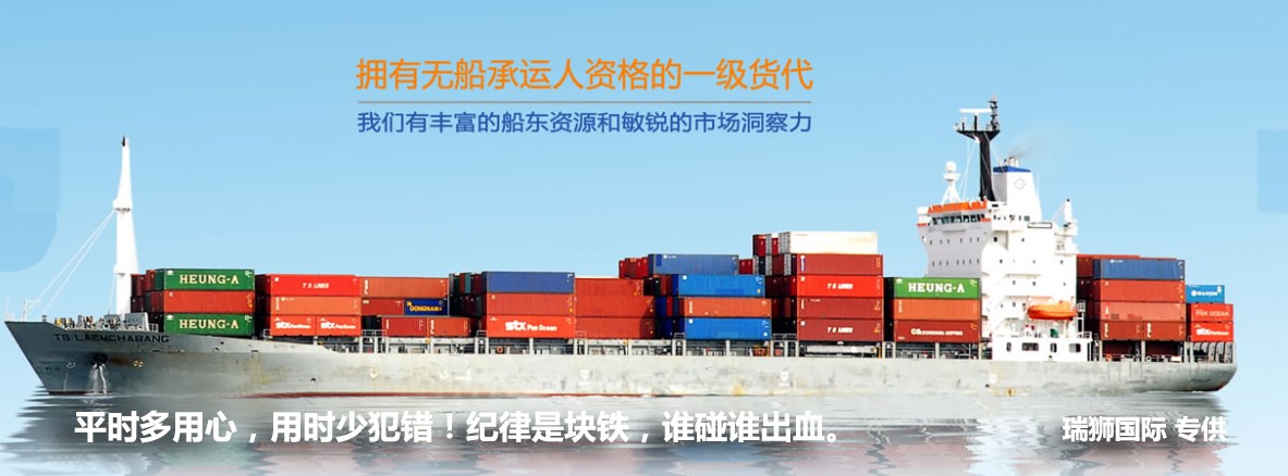 新加坡專線，新加坡包稅專線，新加坡雙清專線，新加坡雙清快遞，新加坡包稅快遞，電子煙到新加坡雙清快遞，煙油到新加坡雙清包稅空運(yùn)快遞