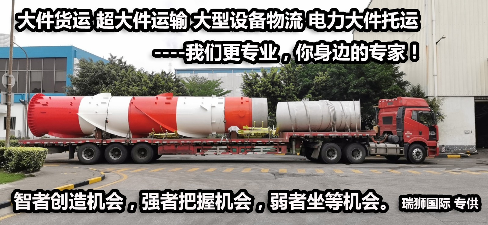 新加坡專線，新加坡包稅專線，新加坡雙清專線，新加坡雙清快遞，新加坡包稅快遞，電子煙到新加坡雙清快遞，煙油到新加坡雙清包稅空運(yùn)快遞