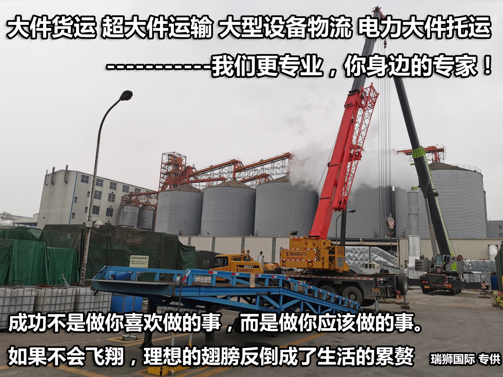 新加坡專線，新加坡包稅專線，新加坡雙清專線，新加坡雙清快遞，新加坡包稅快遞，電子煙到新加坡雙清快遞，煙油到新加坡雙清包稅空運(yùn)快遞