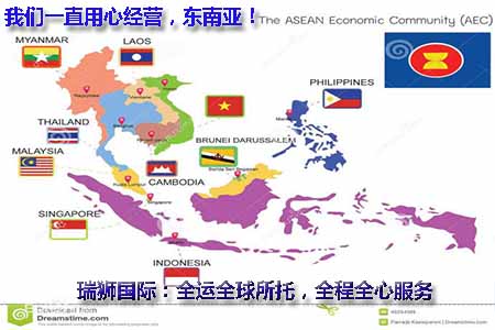 新加坡專線，新加坡包稅專線，新加坡雙清專線，新加坡雙清快遞，新加坡包稅快遞，電子煙到新加坡雙清快遞，煙油到新加坡雙清包稅空運(yùn)快遞