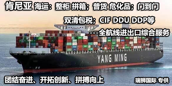 進出口經(jīng)營權(quán)的辦理流程 進出口經(jīng)營權(quán)的辦理流程