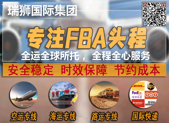 馬來(lái)西亞專線，馬來(lái)西亞包稅專線，馬來(lái)西亞雙清專線，馬來(lái)西亞雙清快遞，馬來(lái)西亞包稅快遞，電子煙到馬來(lái)西亞雙清快遞，煙油到馬來(lái)西亞雙清包稅空運(yùn)快遞
