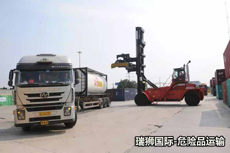 危險品申報價格,危險品申報航班查詢,危險品申報貨物追蹤,危險品申報航班查詢,危險品申報提單,危險品申報貨運(yùn)查詢,危險品申報物流,危險品申報貨運(yùn),危險品申報公司,危險品申報訂艙,包板,危險品申報貨物查詢,危險品申報詢價,危險品申報在線,危險品申報操作流程 危險品申報價格,危險品申報航班查詢,危險品申報貨物追蹤,危險品申報航班查詢,危險品申報提單,危險品申報貨運(yùn)查詢,危險品申報物流,危險品申報貨運(yùn),危險品申報公司,危險品申報訂艙,包板,危險品申報貨物查詢,危險品申報詢價,危險品申報在線,危險品申報操作流程