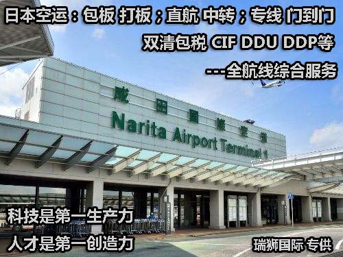 輕泡貨重貨怎么界定和計算 輕泡貨重貨怎么界定和計算