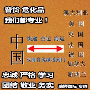輕泡貨重貨怎么界定和計算 輕泡貨重貨怎么界定和計算